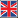 English (UK)